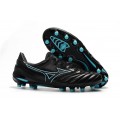 Mizuno Morelia Neo II Made in Japan